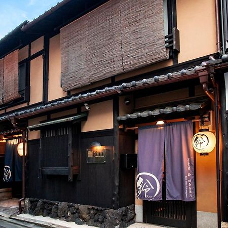 Rinn Shijo Takasegawa Kyoto Exterior photo