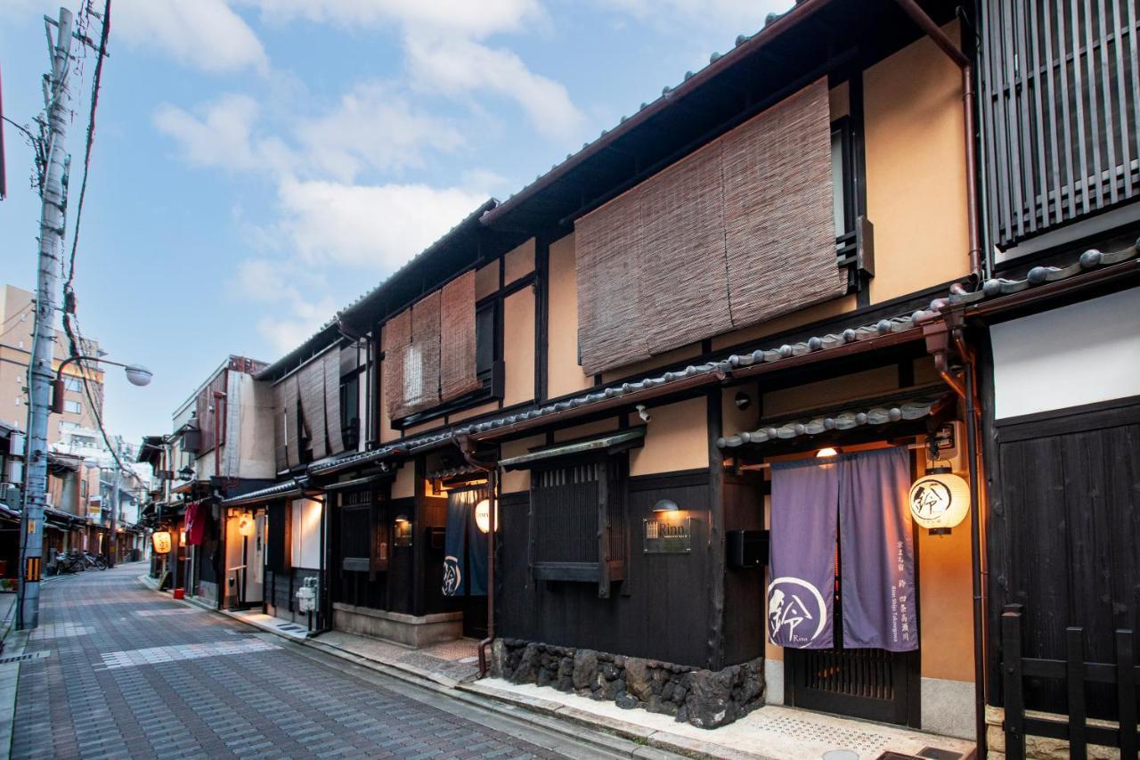 Rinn Shijo Takasegawa Kyoto Exterior photo