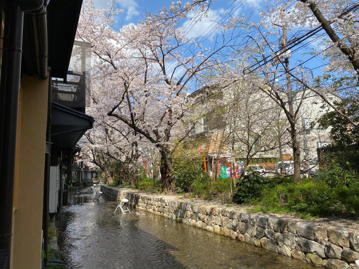Rinn Shijo Takasegawa Kyoto Exterior photo